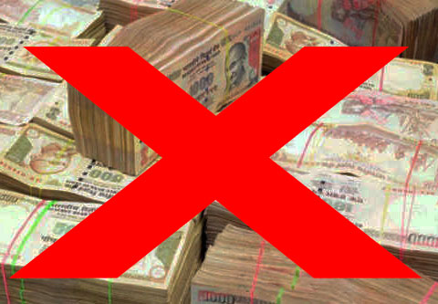 demonetisation1
